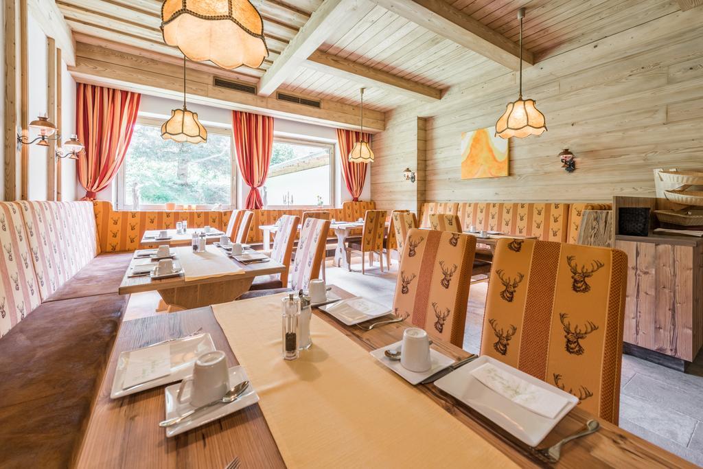 Hotel Kuenstleralm Kaprun Exterior photo